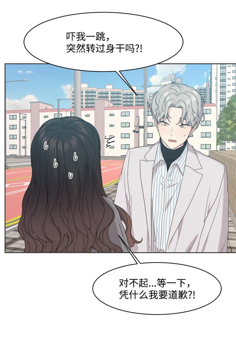 77 无尽的思念53