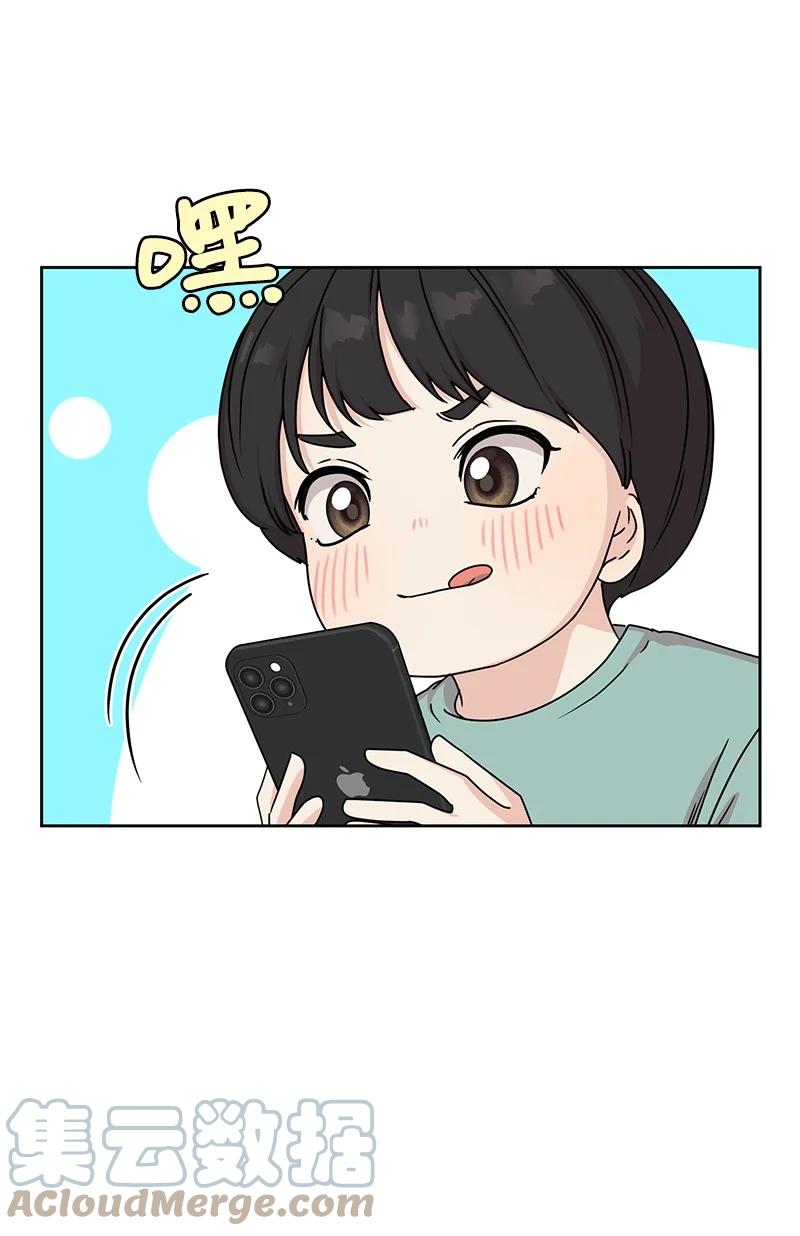 89 最爱我的男孩30