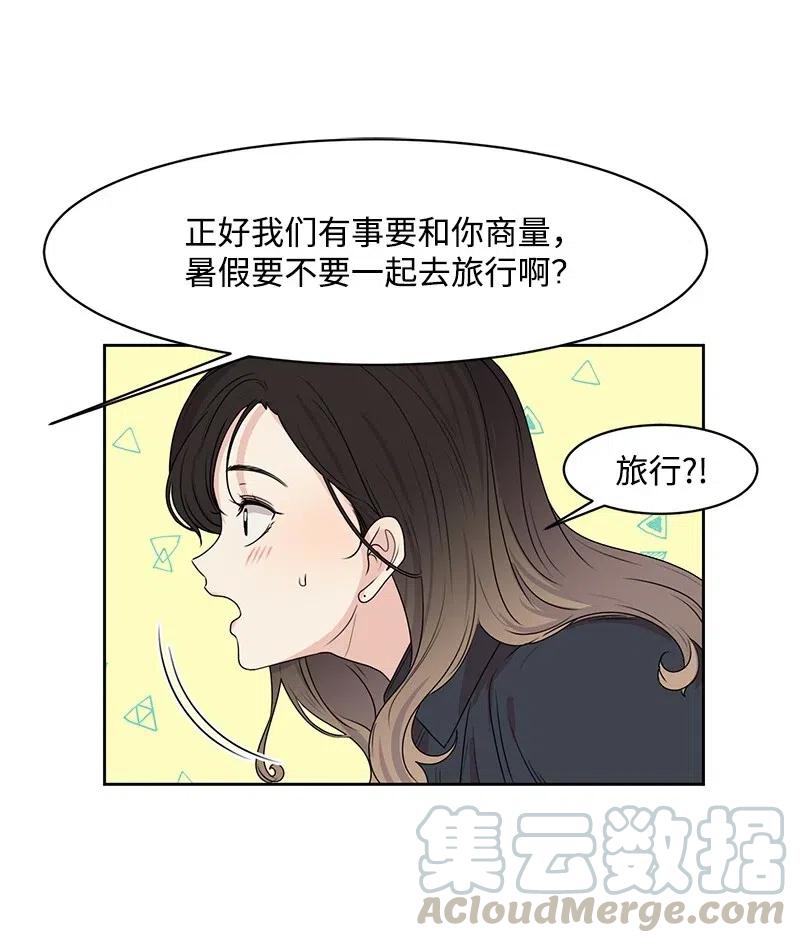64 让我亲吻你12