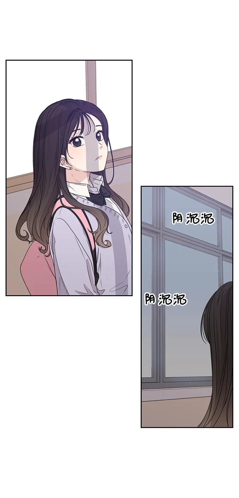 23 雨精灵41