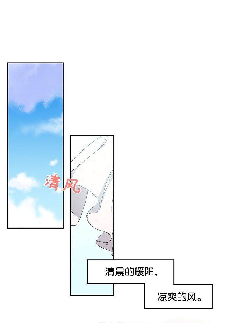 01 这个混球有点帅1