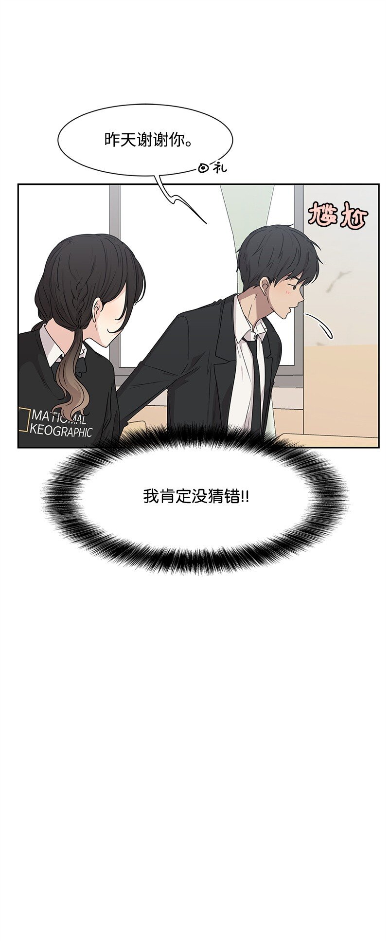 15 单亲哥哥58