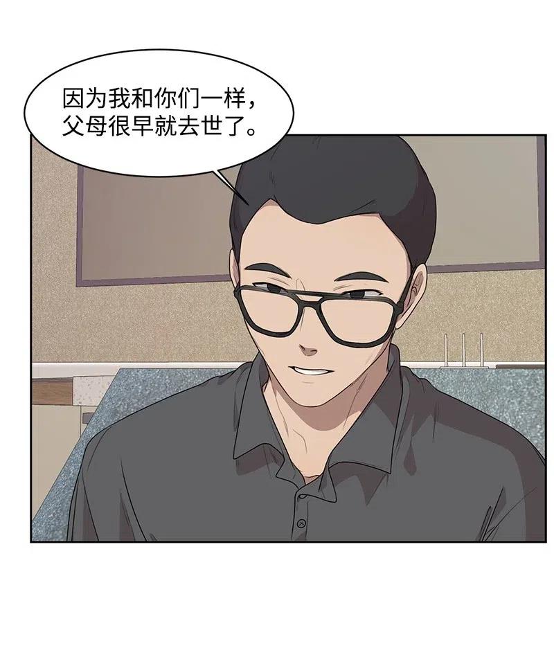 69 距离感25