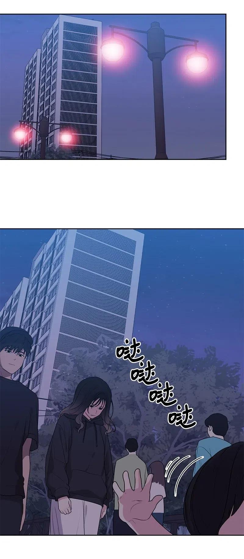 54 一起运动51