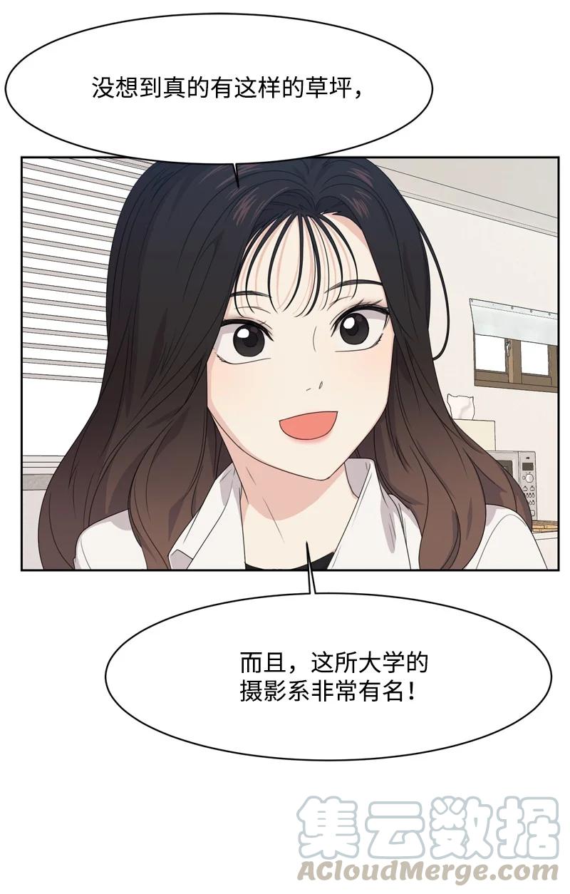 74 巨大的诱惑60