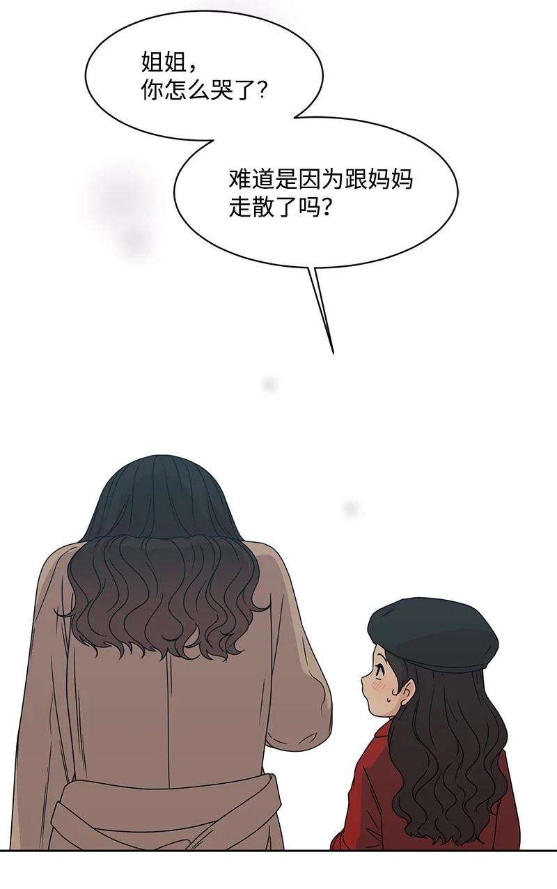 89 最爱我的男孩76