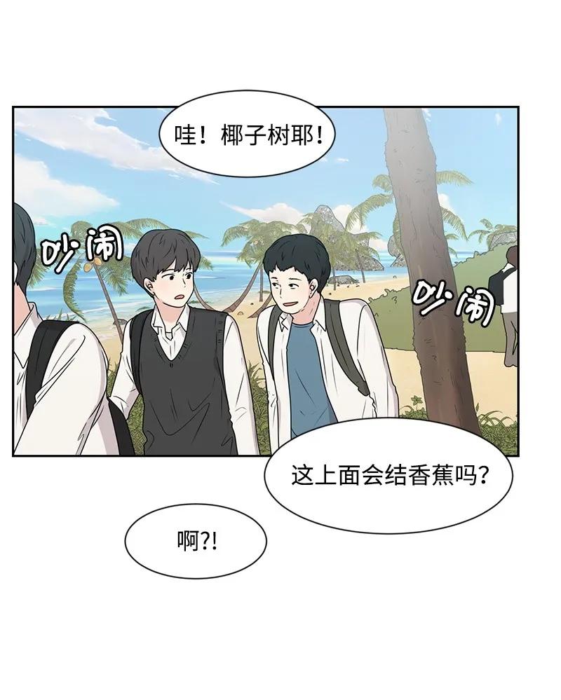 24 怦然心动38