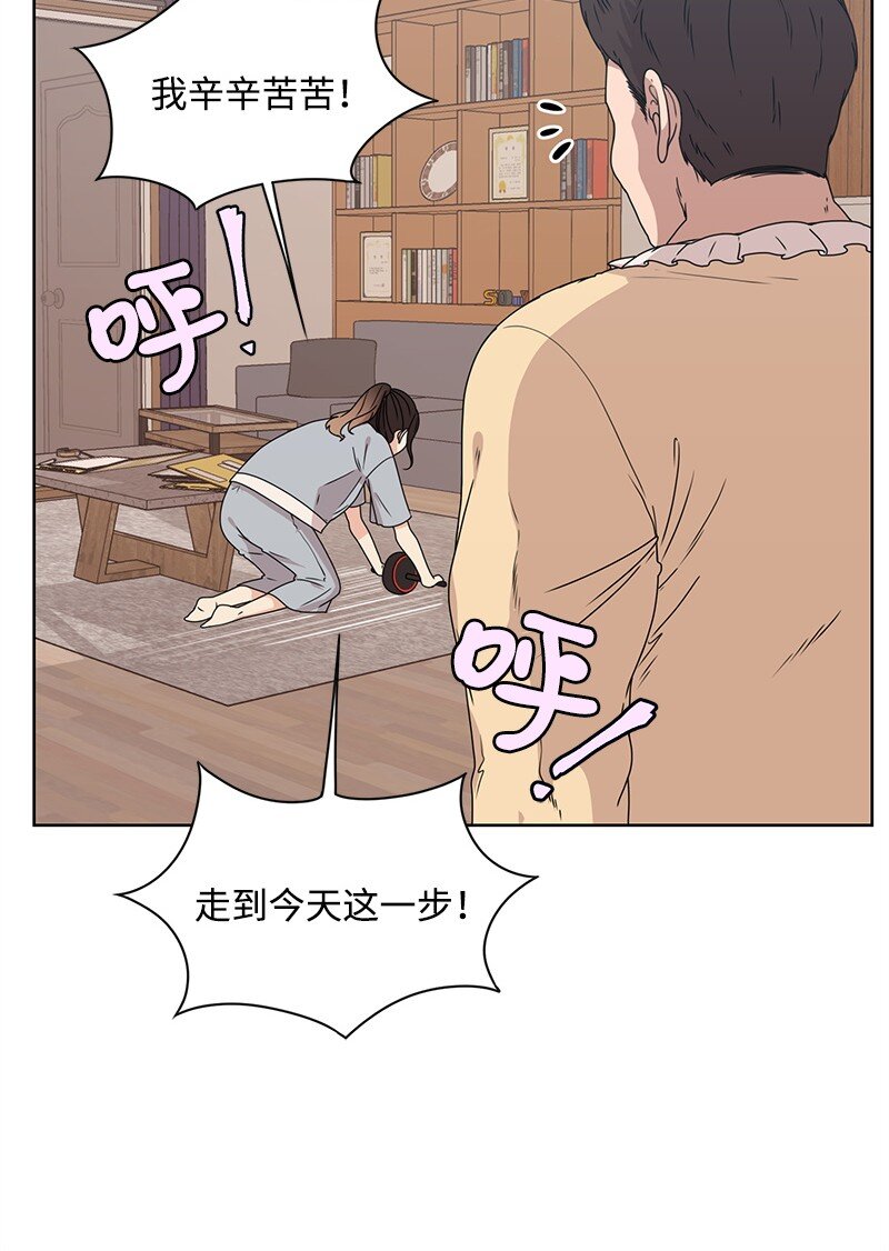 04 及时救场47