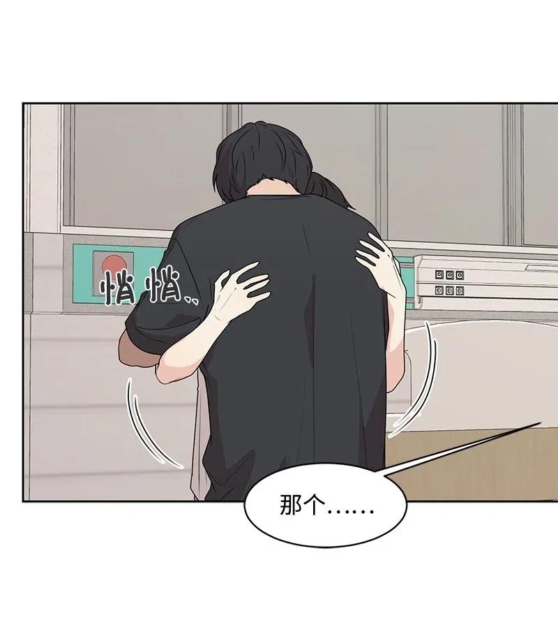 43 十指相扣3