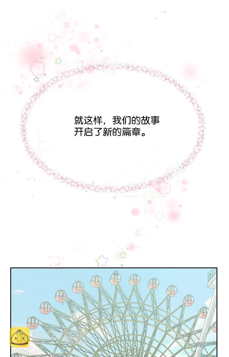 90 美好的未来23