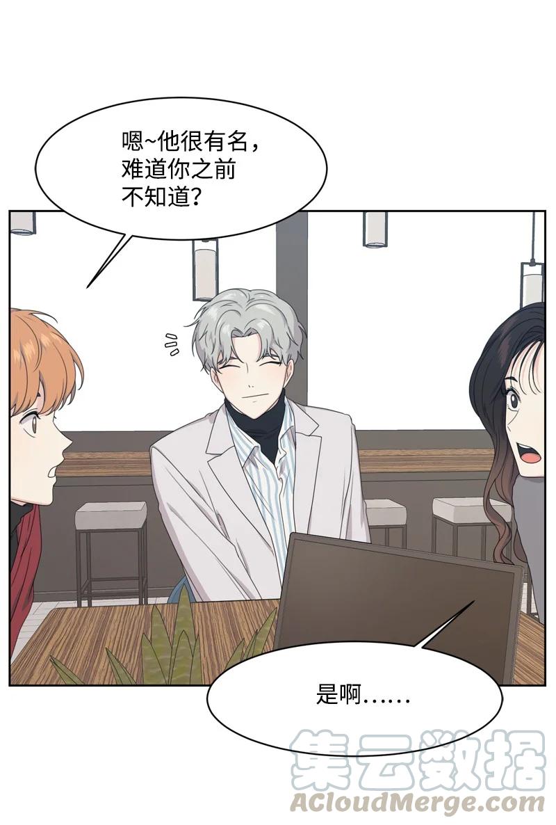 77 无尽的思念33
