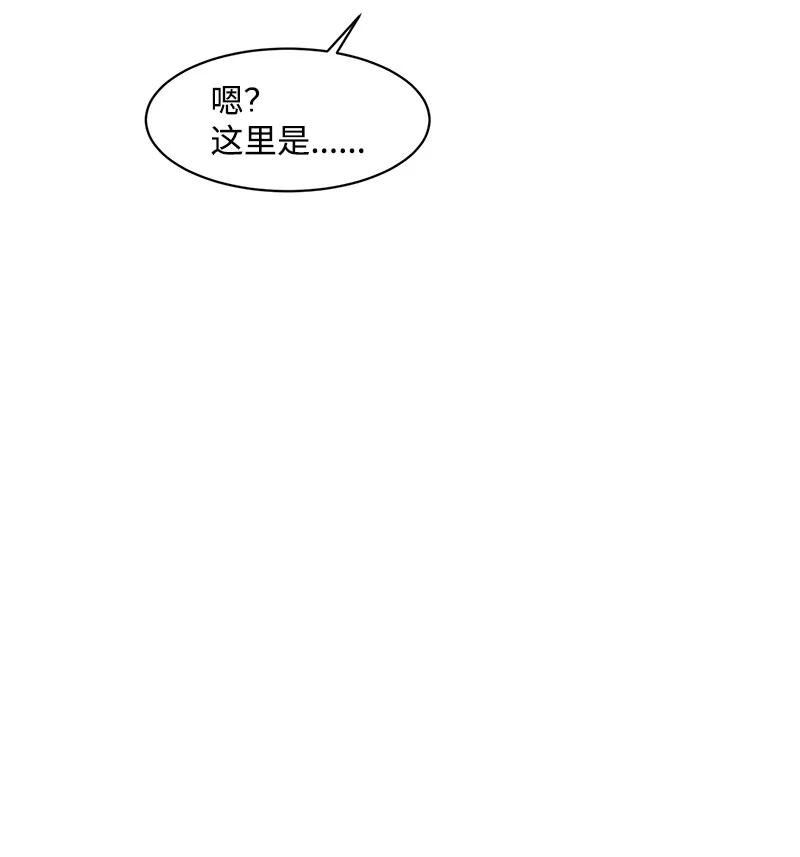 86 无尽的思念68