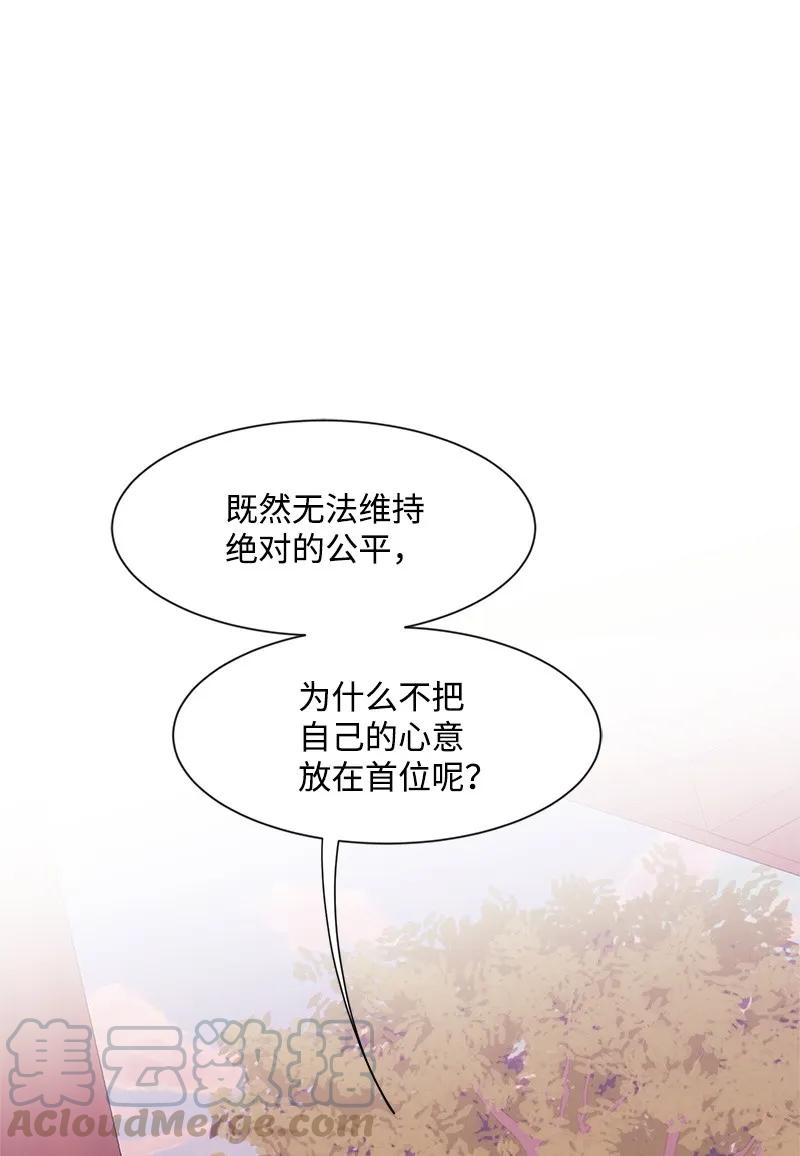 20 恋爱关系60