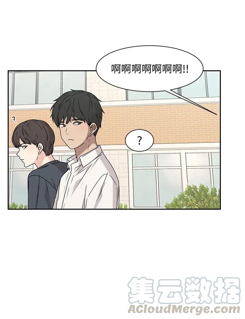 21 我要拿下你48