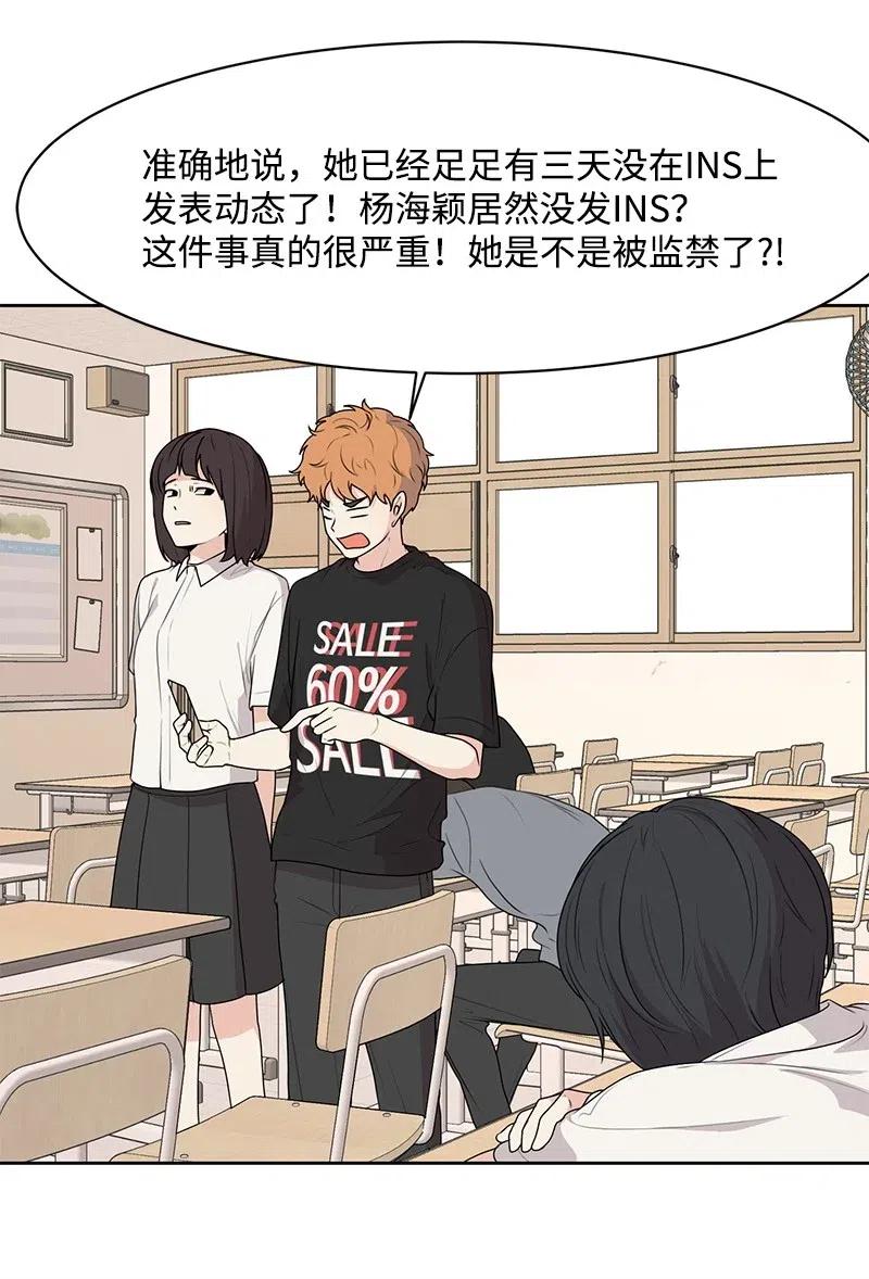 53 求助17