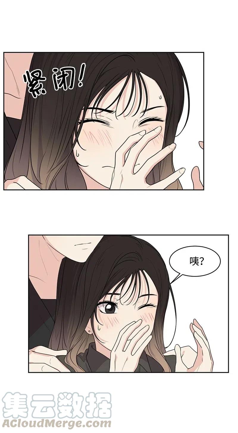 68 我们谈谈吧56