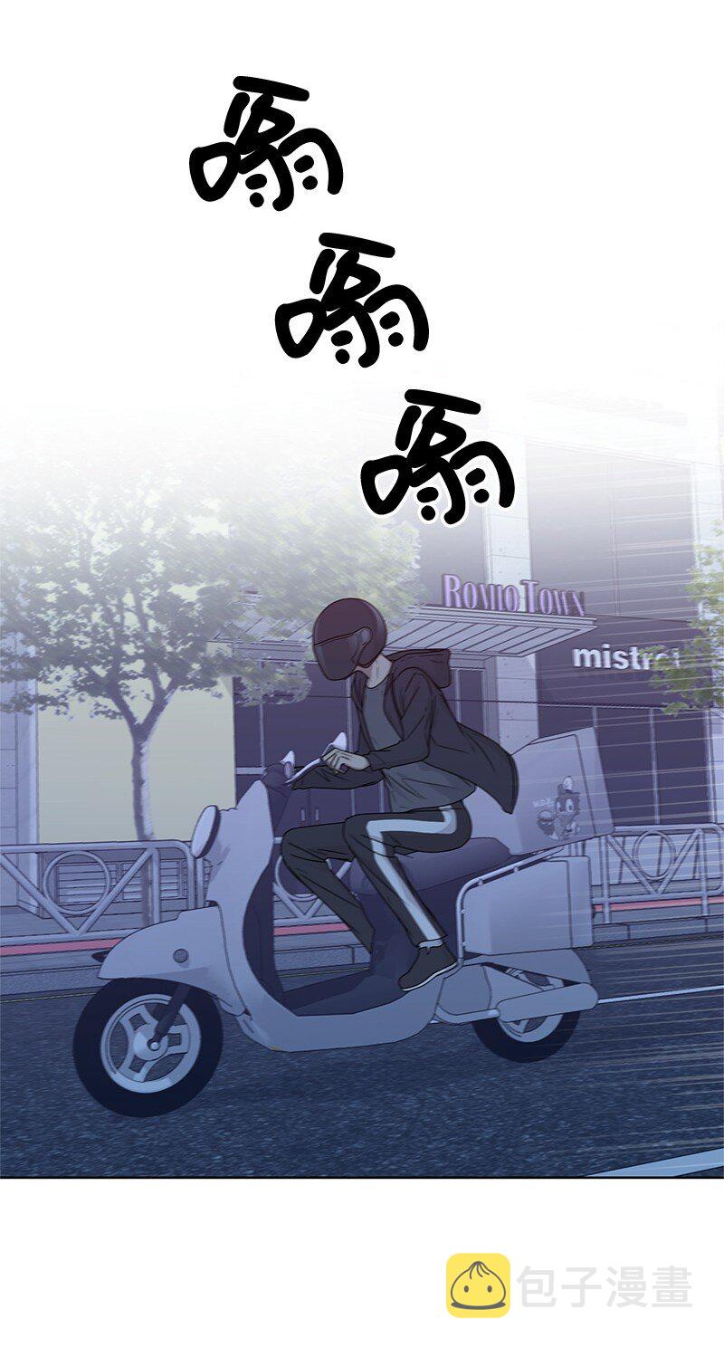 08 解开误会10