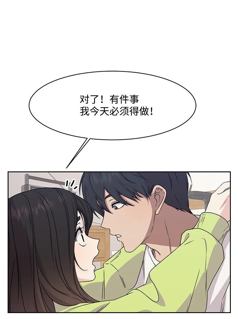 90 美好的未来41