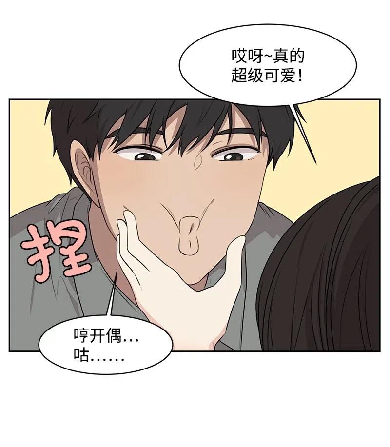 61 秘密暗号11