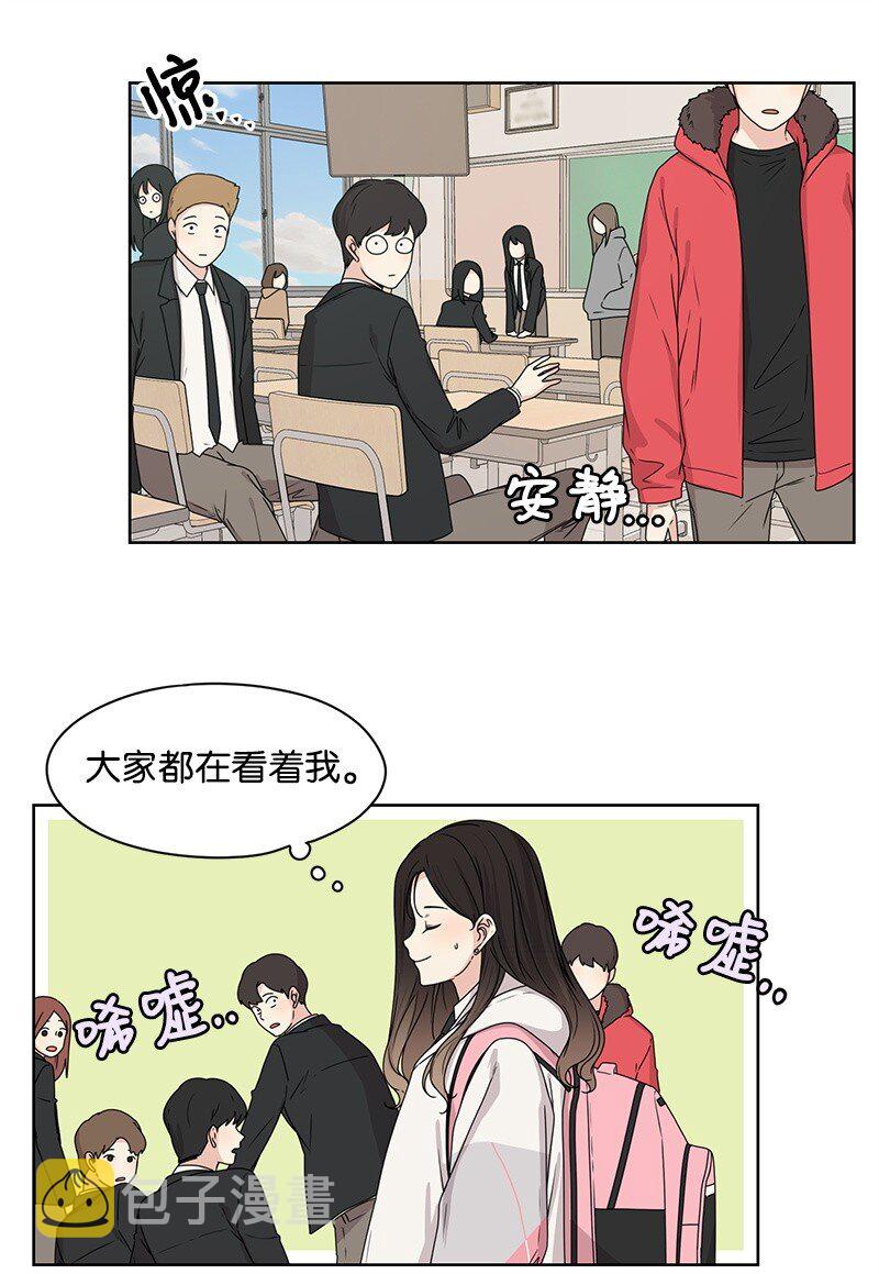 05 开学典礼21