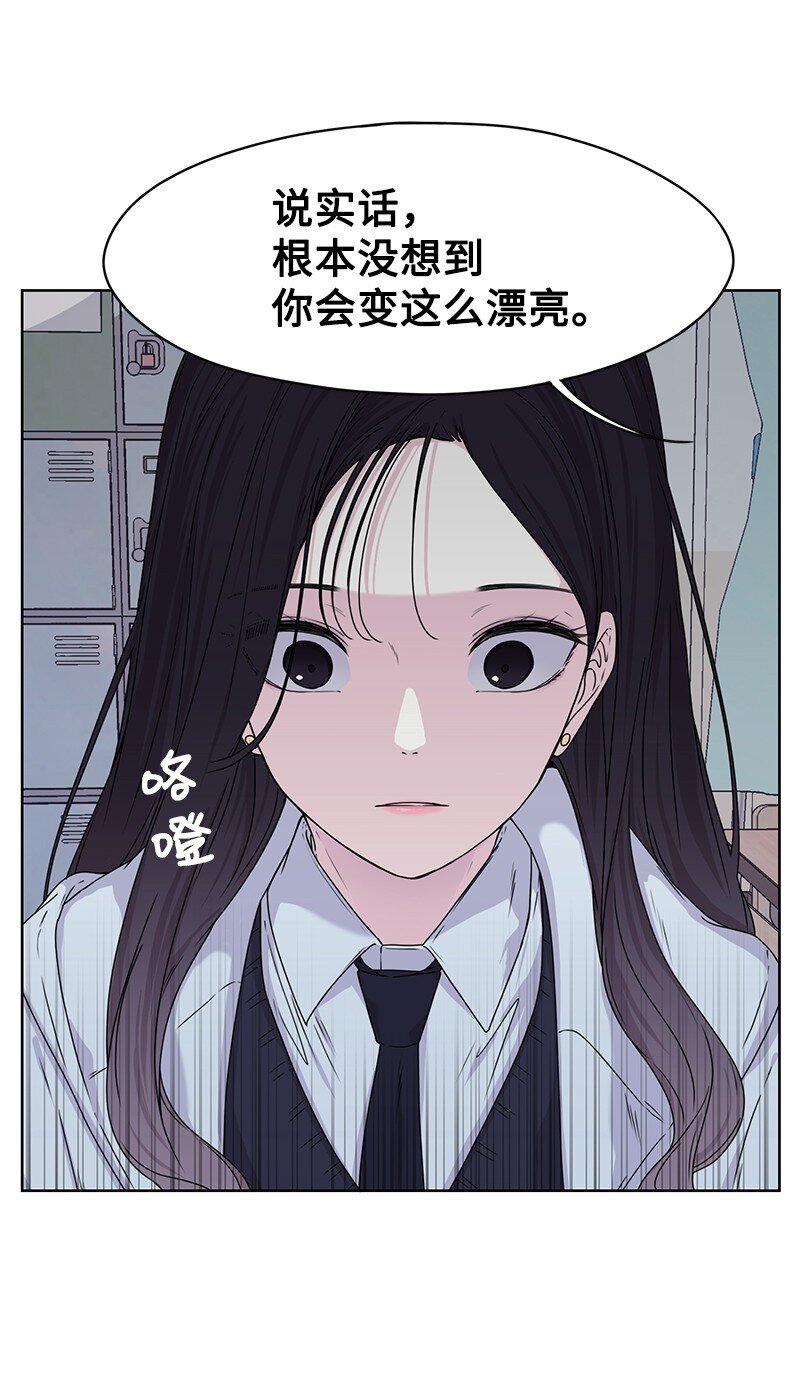 06 阴影50