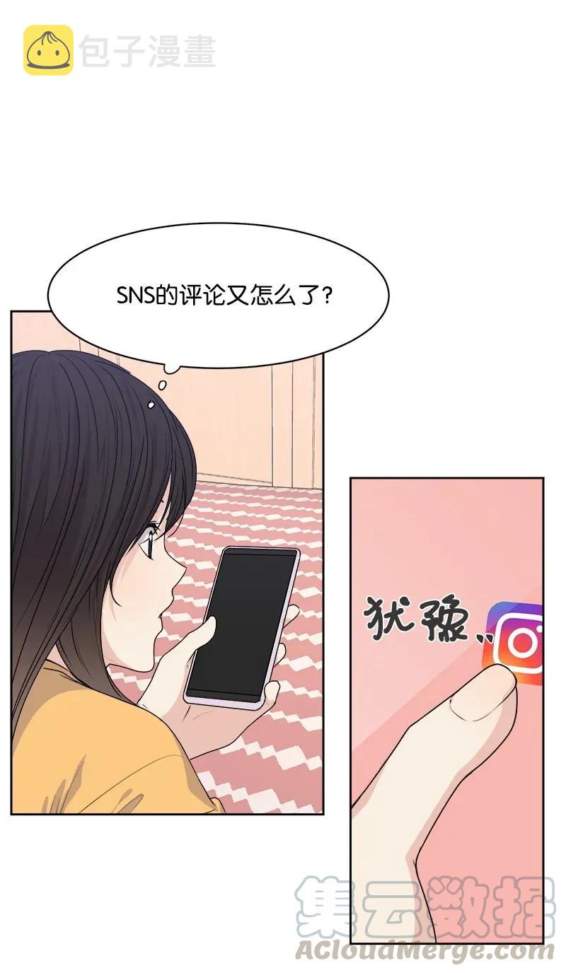 37 近距离接触40
