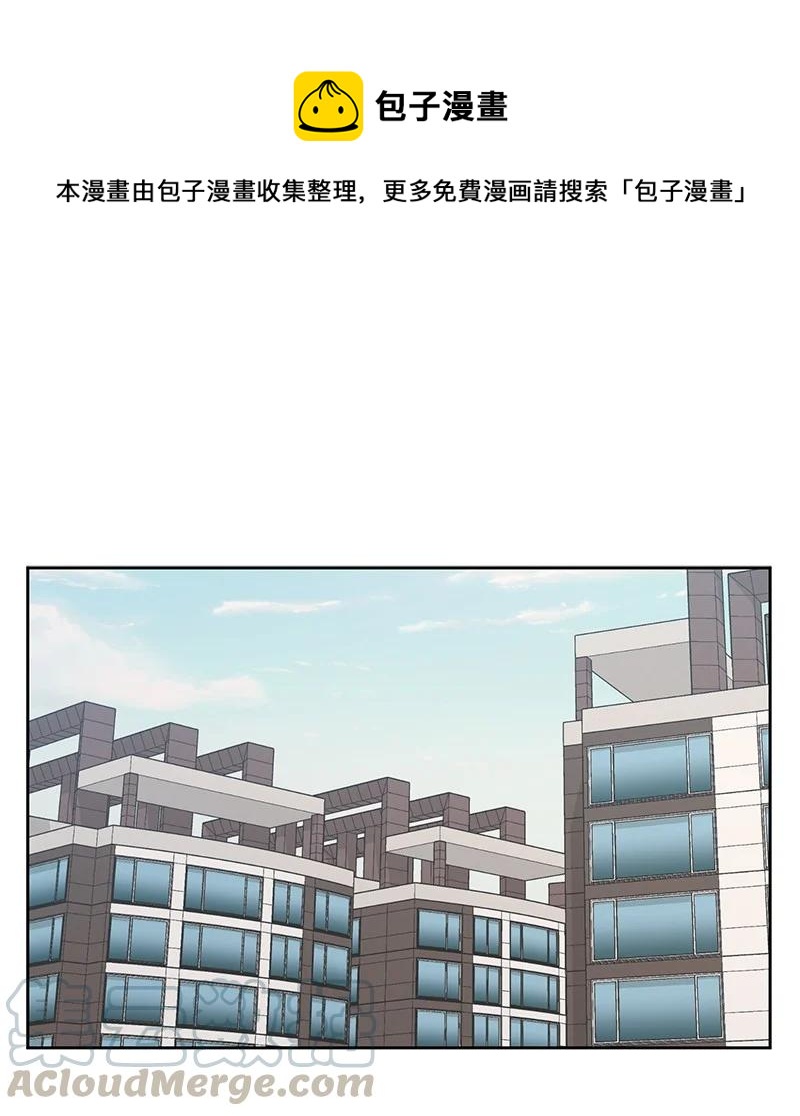 83 公平竞争0