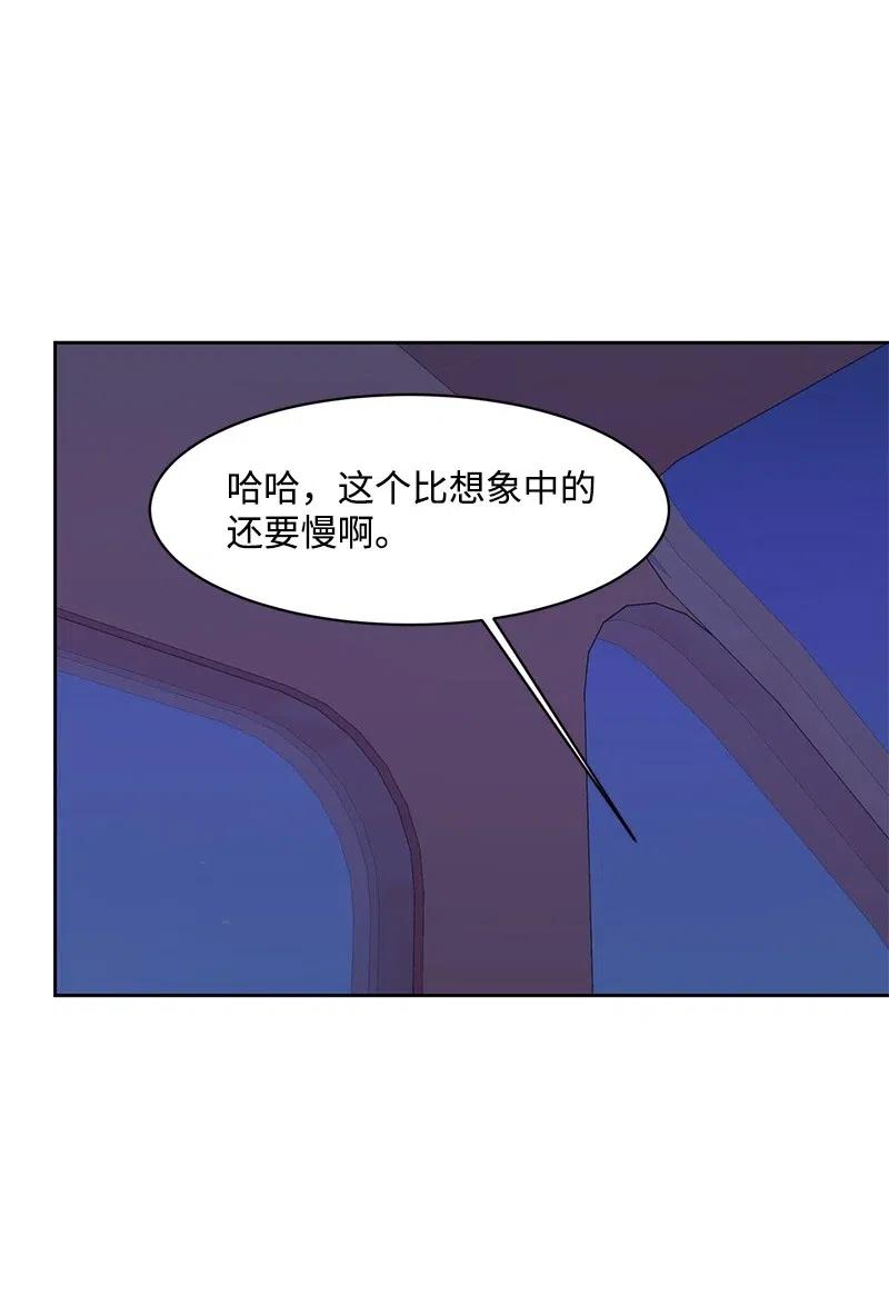 58 表白计划57