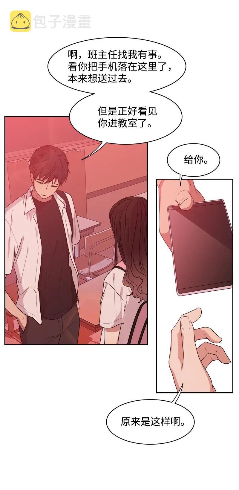37 近距离接触7