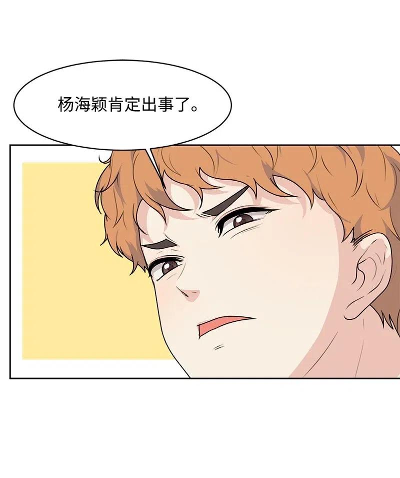 53 求助15