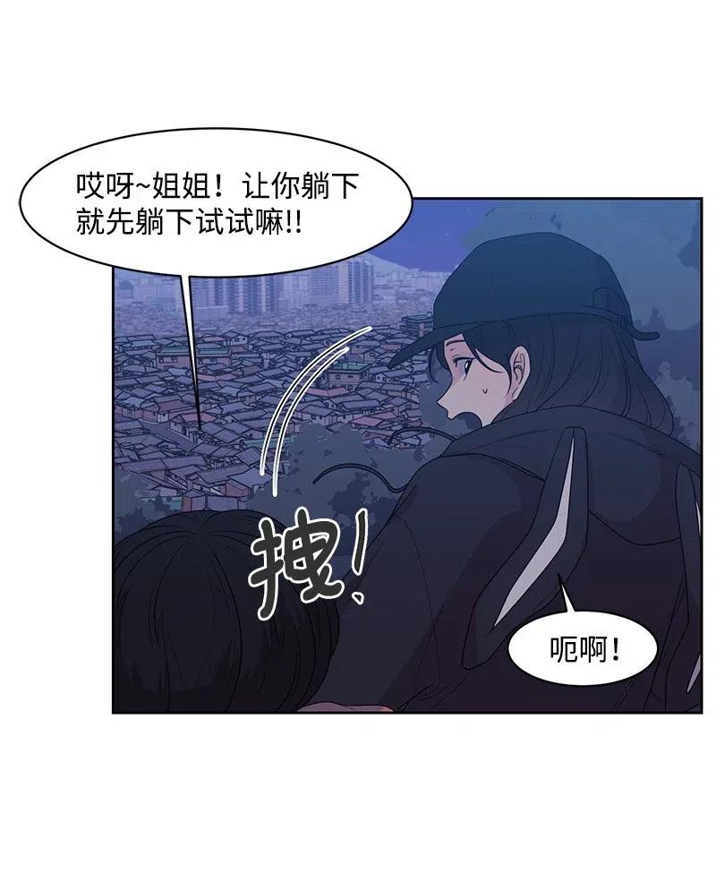 55 你是我的阳光20
