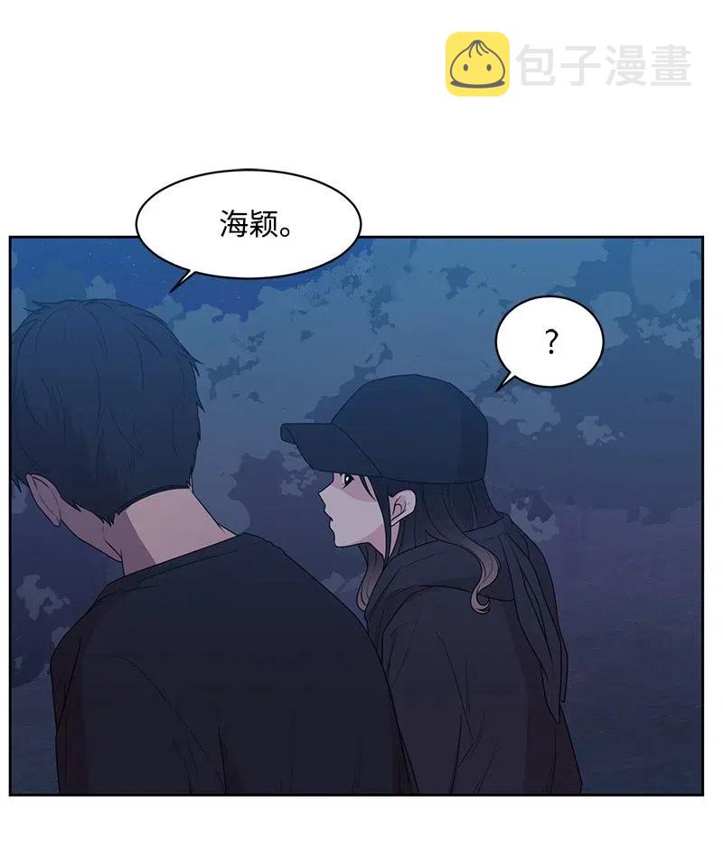 55 你是我的阳光46