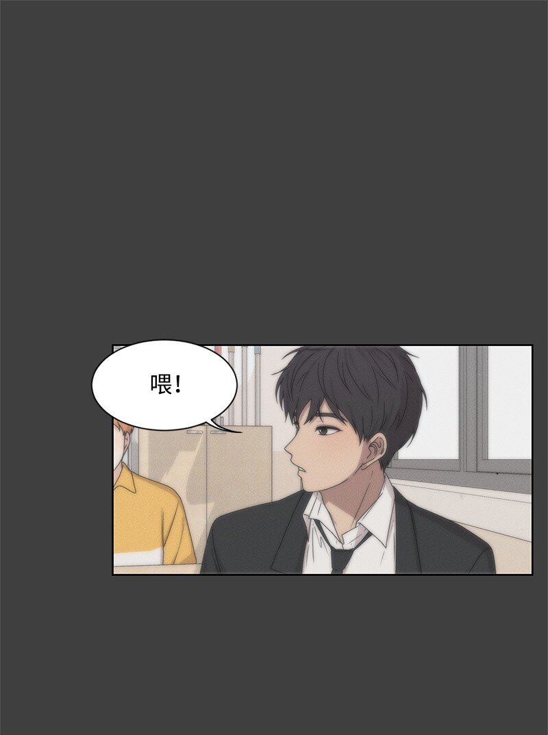 09 怦然心动7