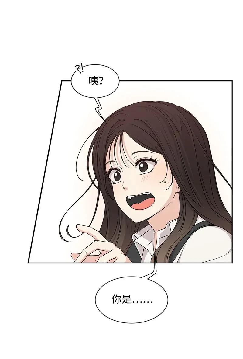 28 国民小王子53