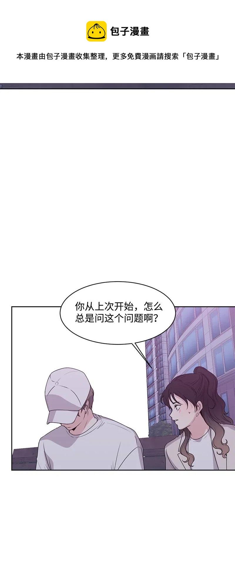 43 十指相扣64
