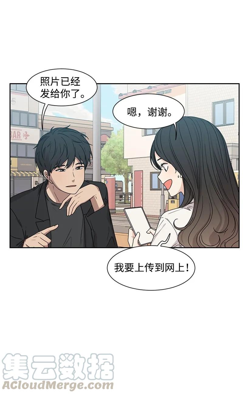 27 误会又怎样？8