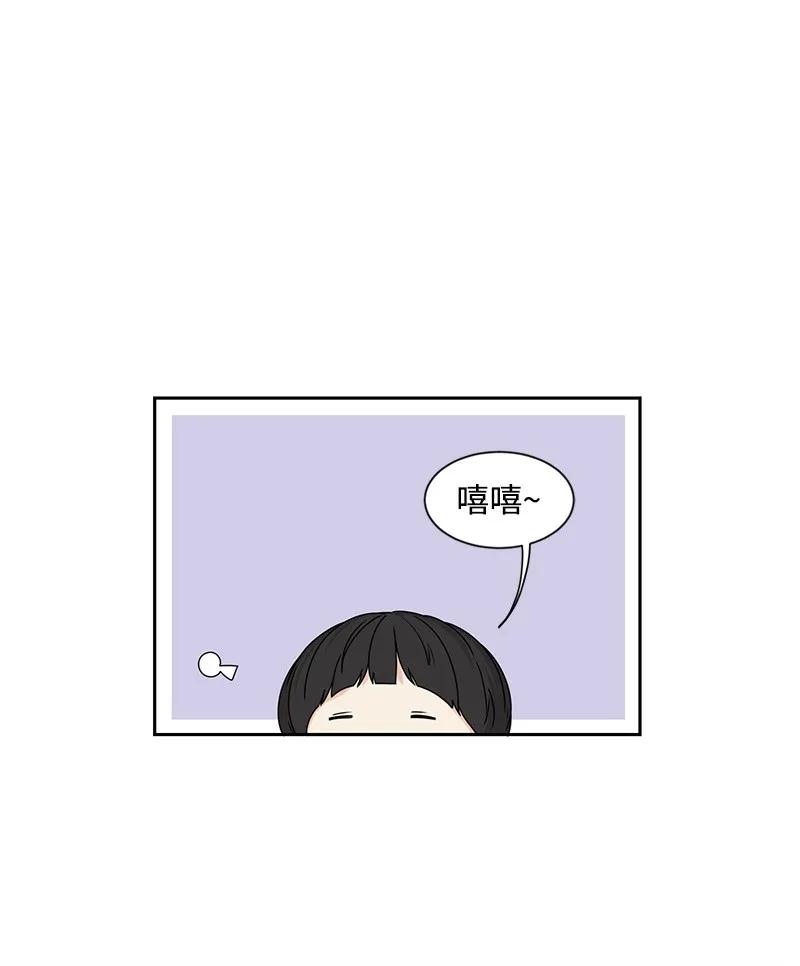 22 过马路要牵手50