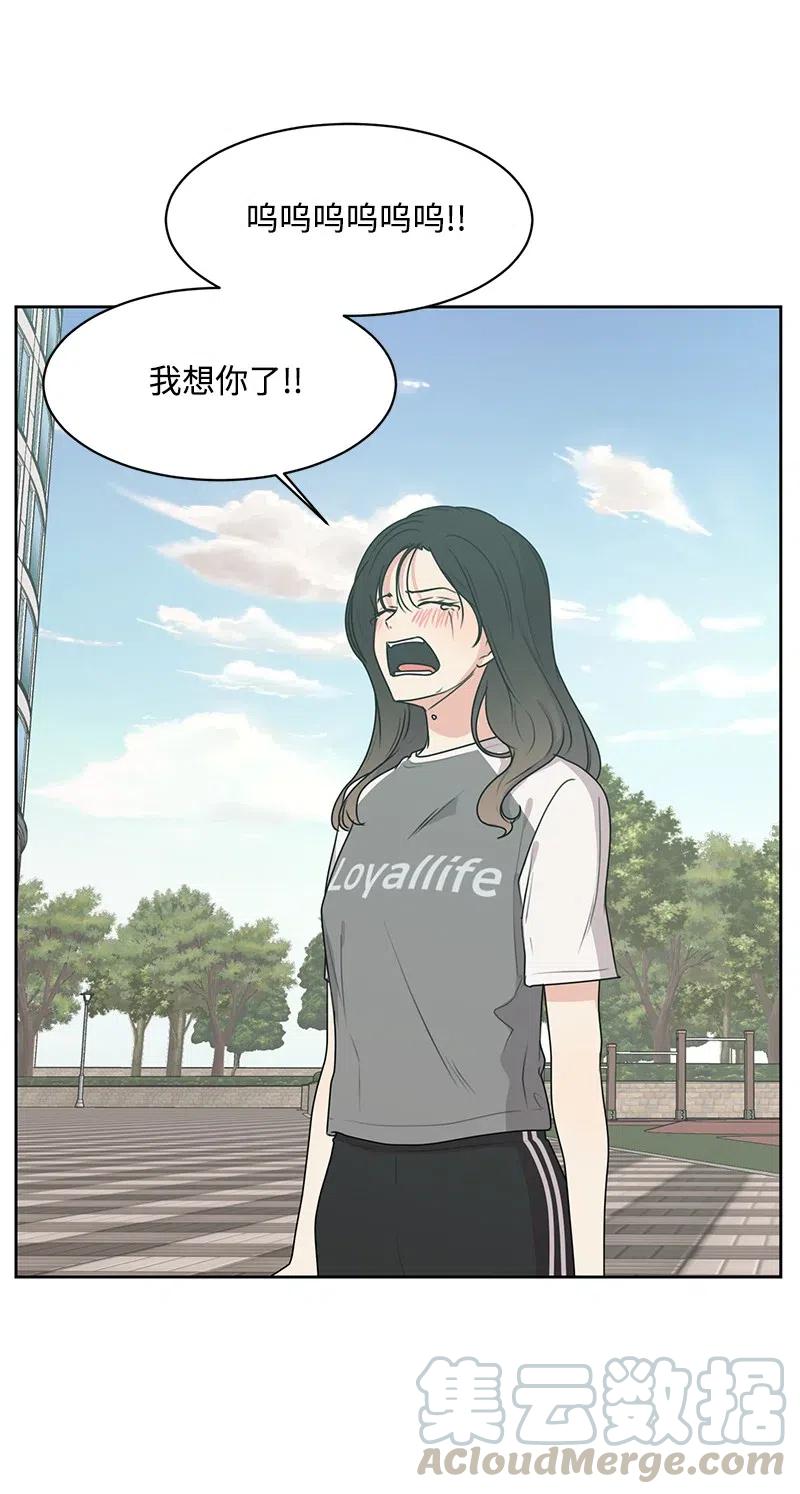 72 感谢遇见你24