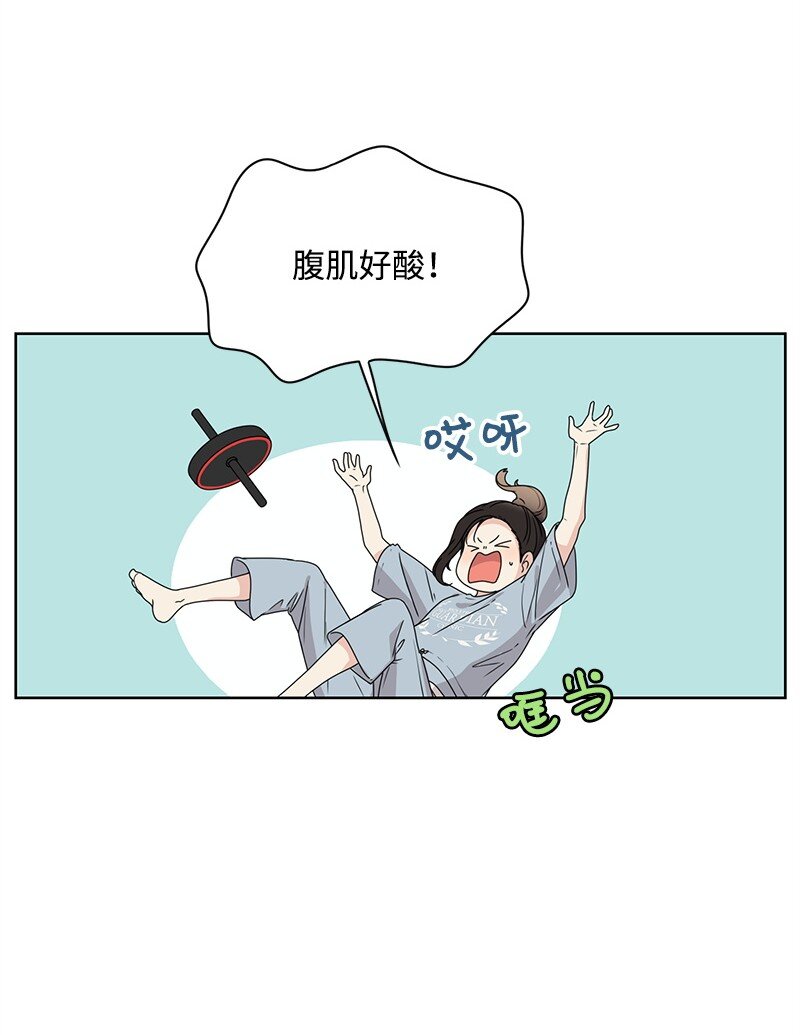 04 及时救场49
