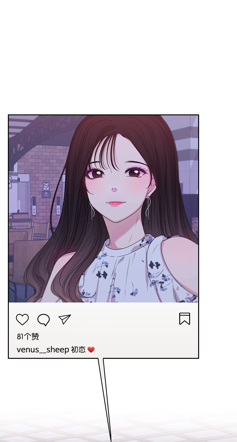 16 单身主义24