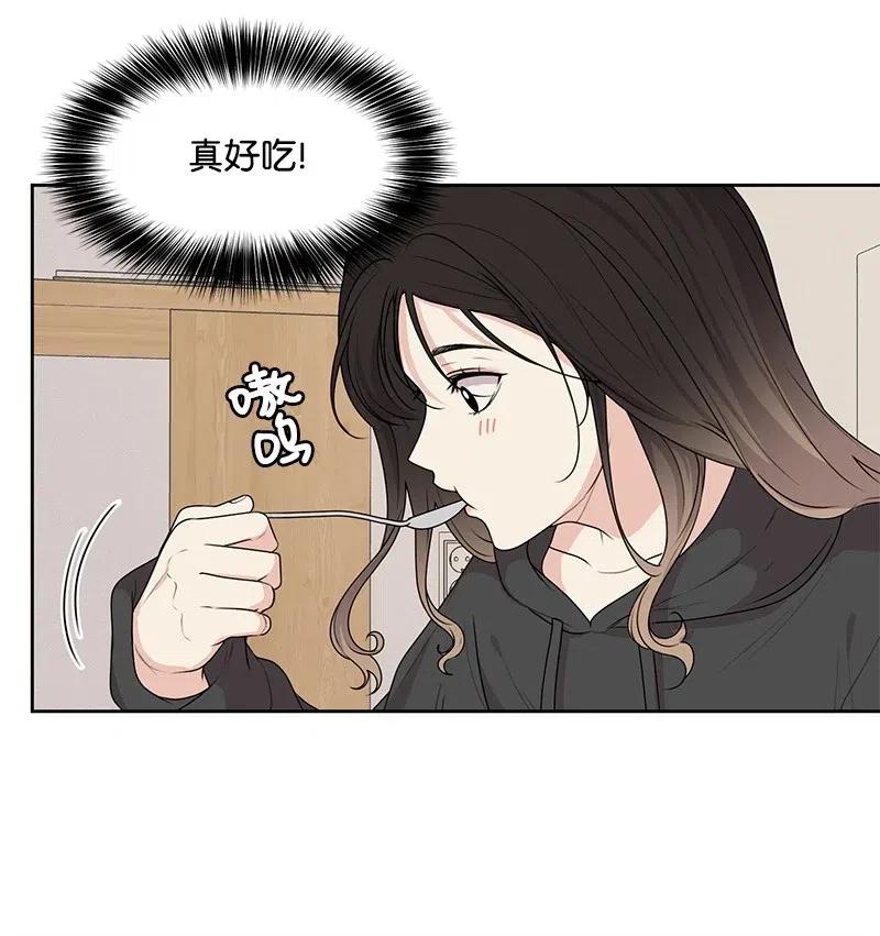 54 一起运动13