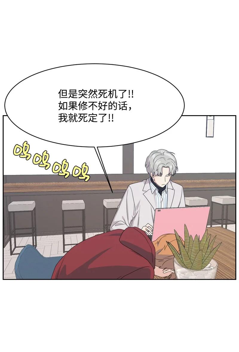 77 无尽的思念10