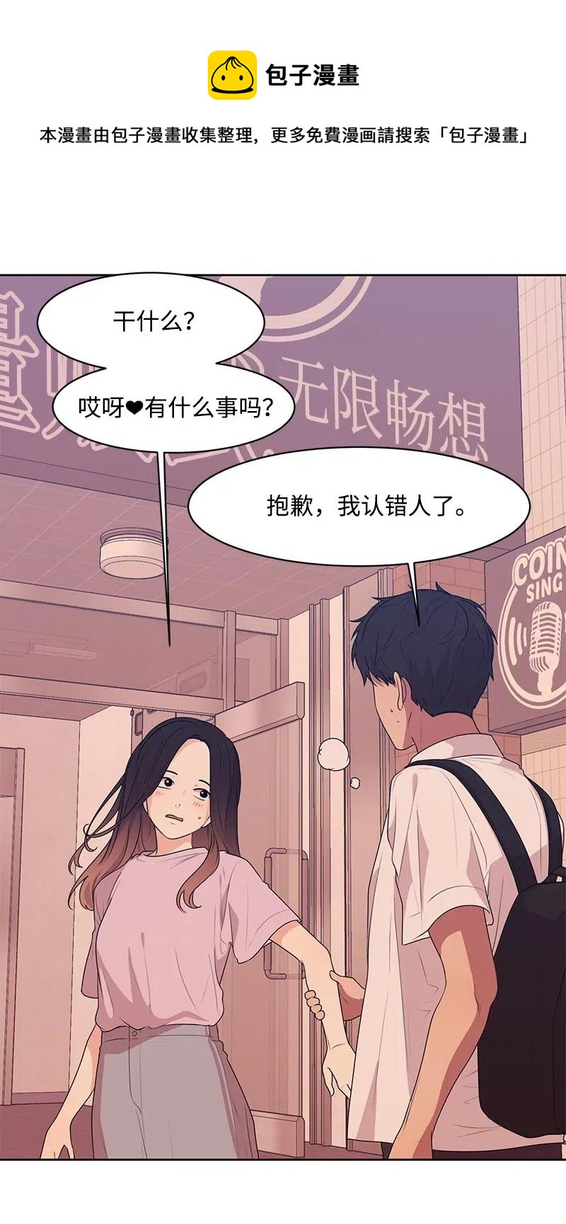 53 求助53