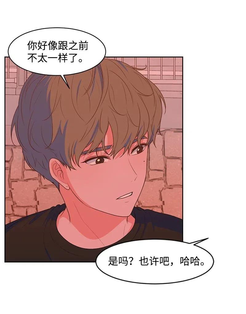 57 你不是我的菜31