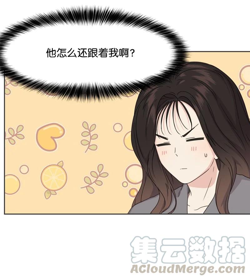 77 无尽的思念48