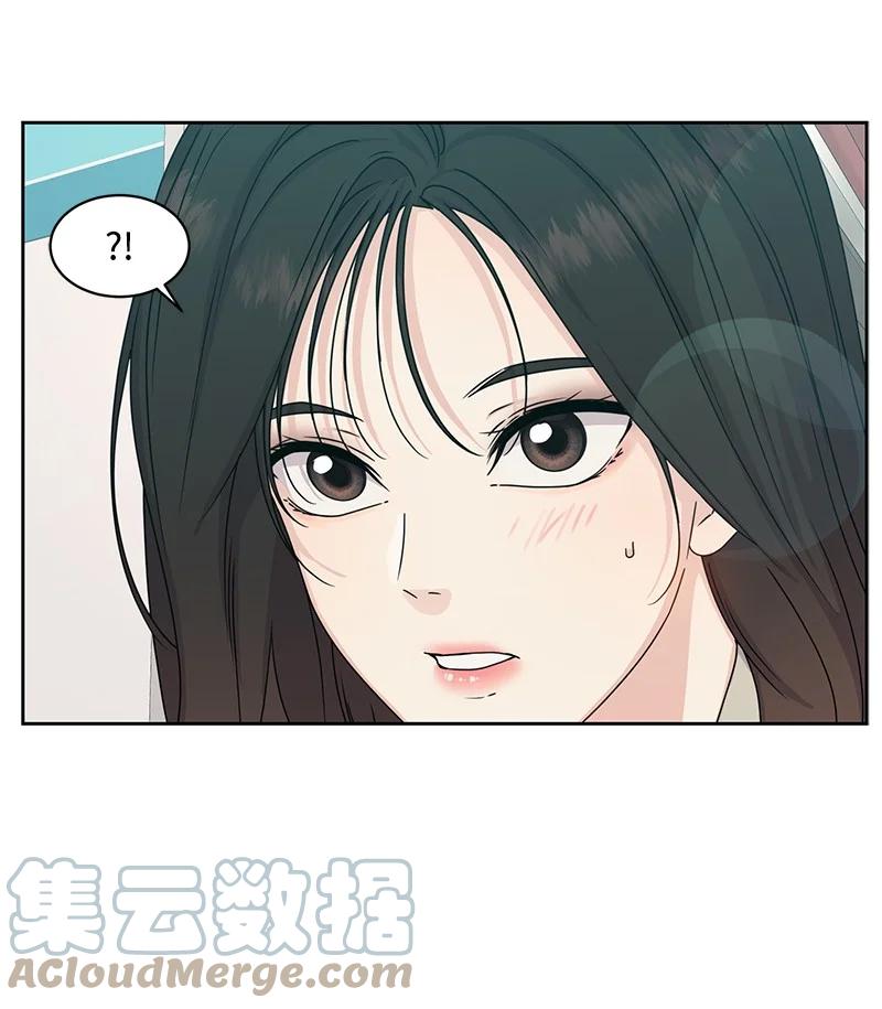 85 暧昧9
