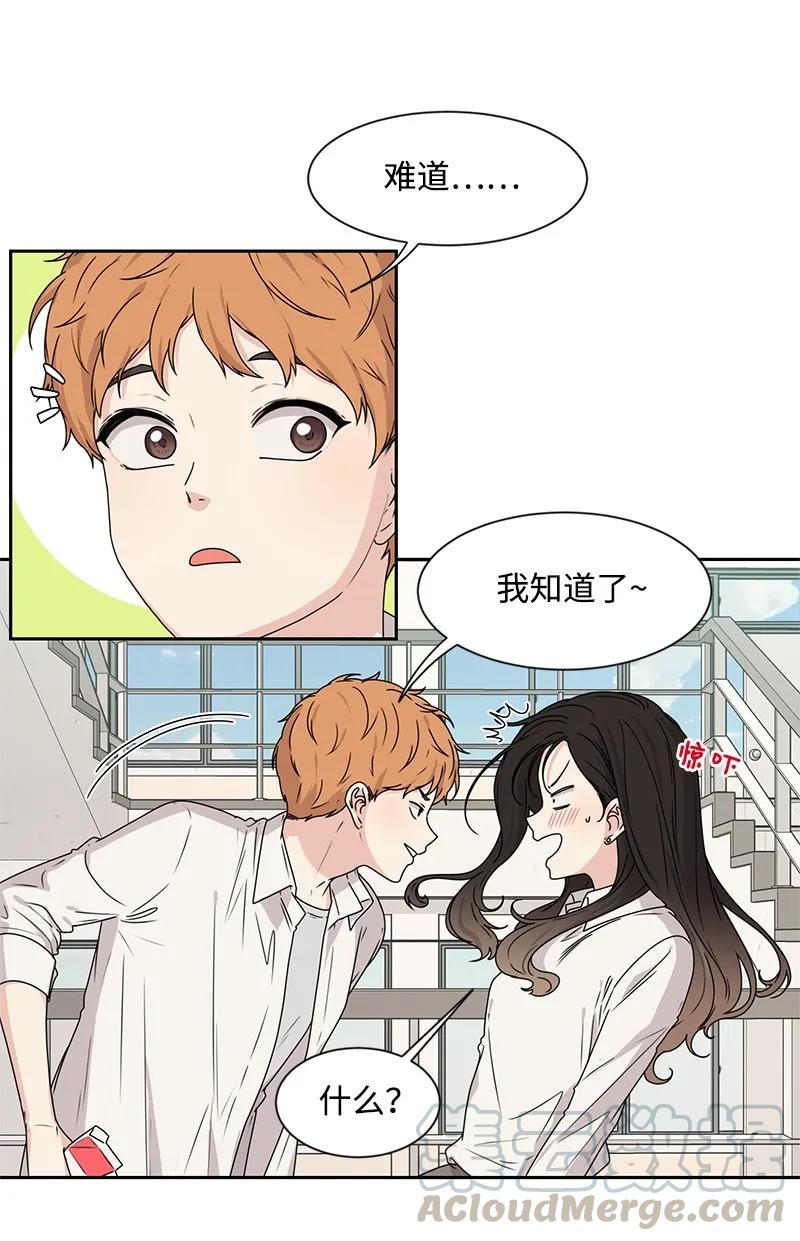 26 挑选礼物20