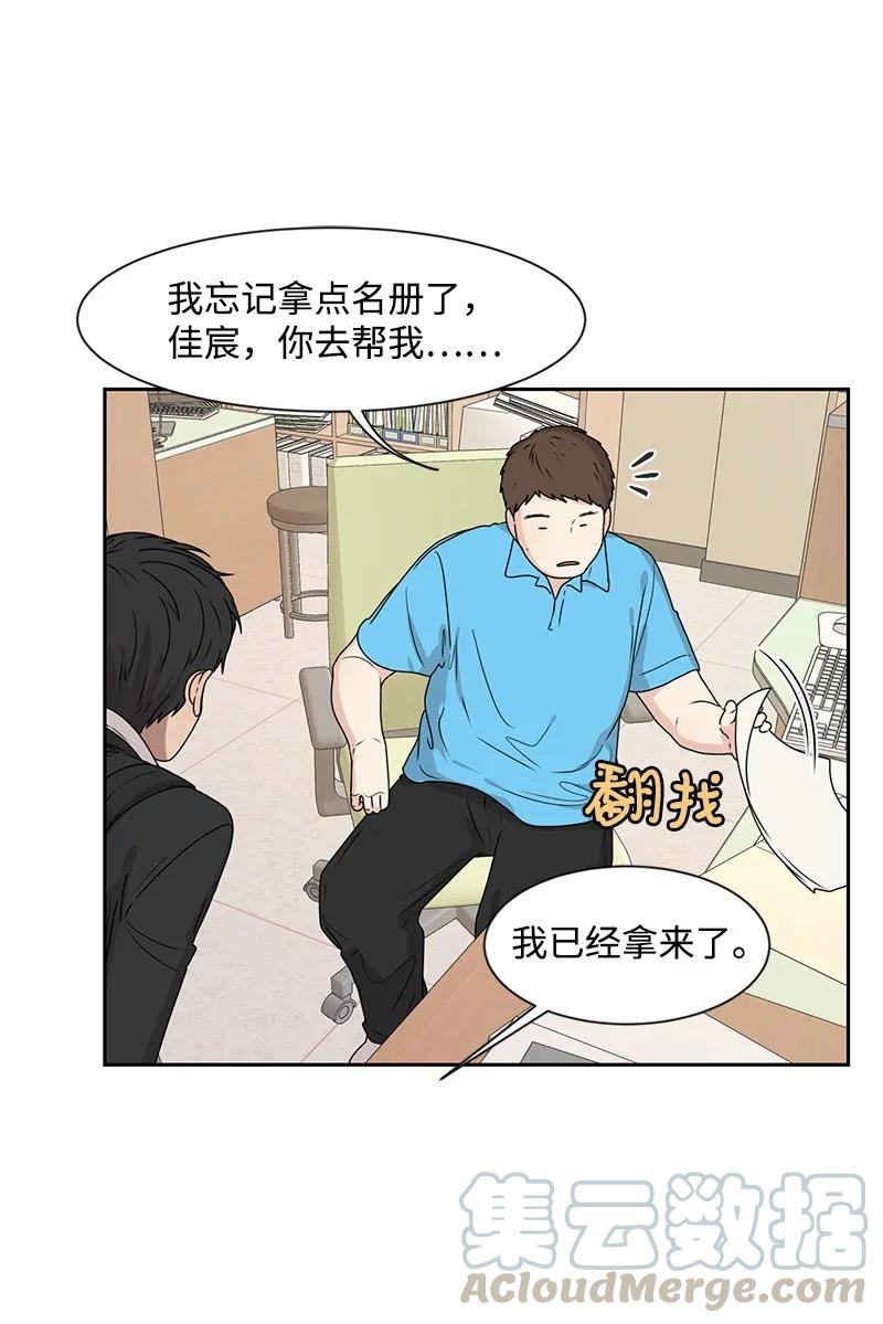 23 雨精灵28