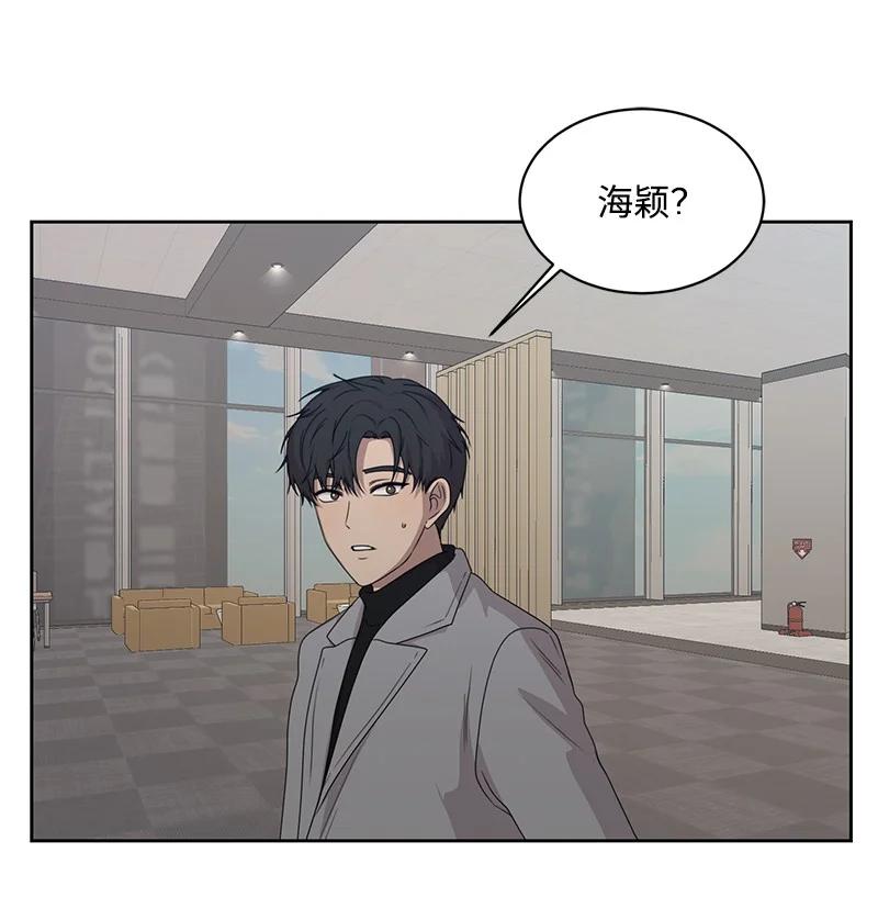 82 分手8