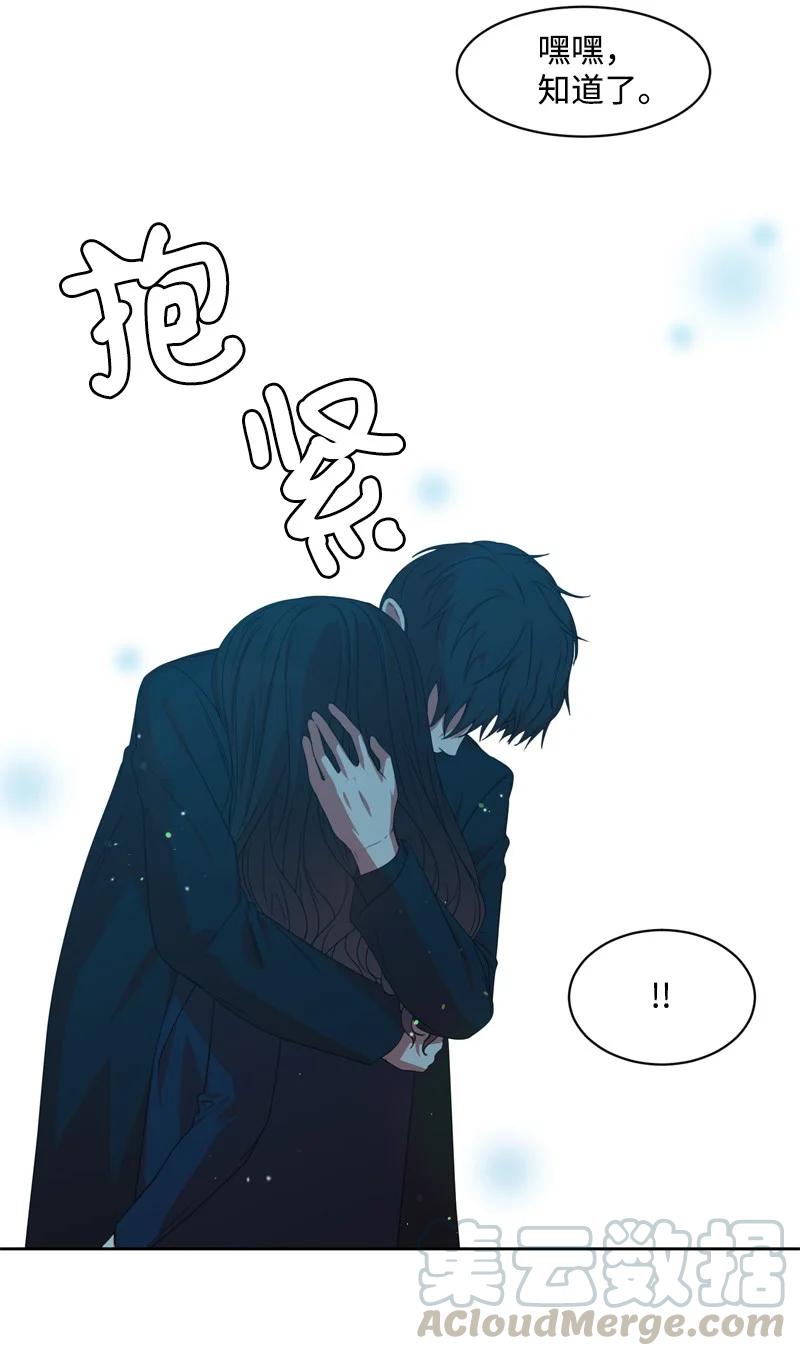 81 打击33
